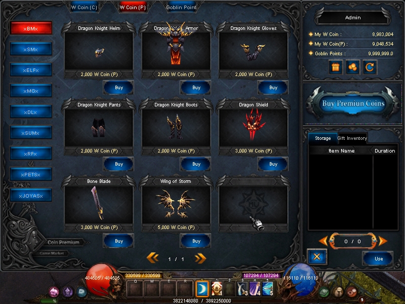 X Shop - Sets 380